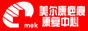 美尔康疤痕中心