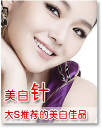 徐州光子嫩肤美白如何美